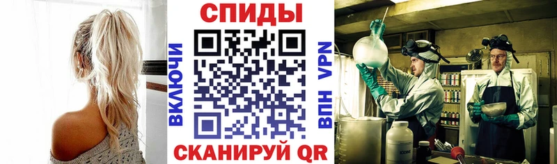 Амфетамин 98%  Ясногорск 