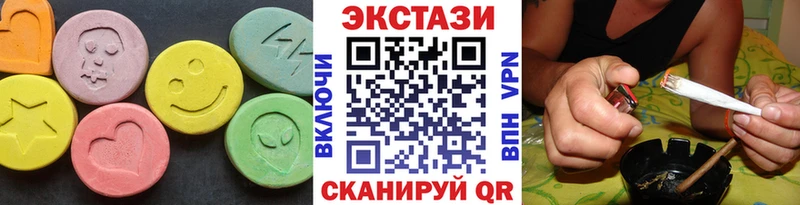 Ecstasy louis Vuitton  KRAKEN маркетплейс  Ясногорск 