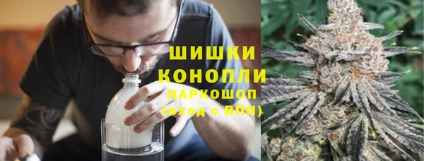 бутик Баксан