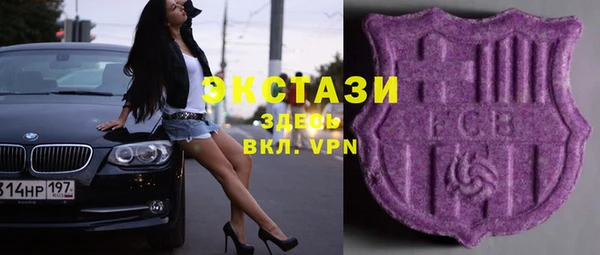 дмт Балабаново
