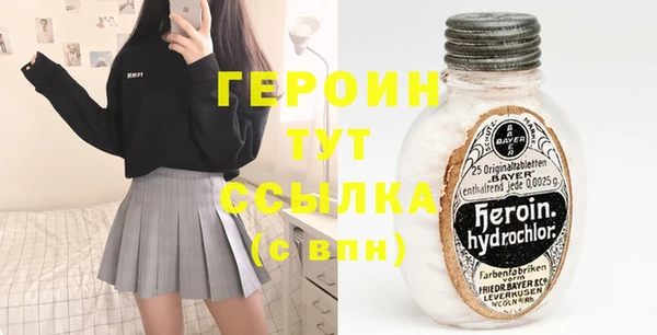 дмт Балабаново