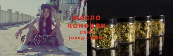 дмт Балабаново