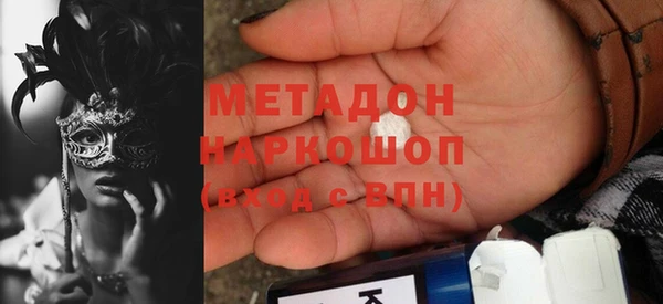 дмт Балабаново