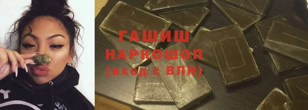 дмт Балабаново