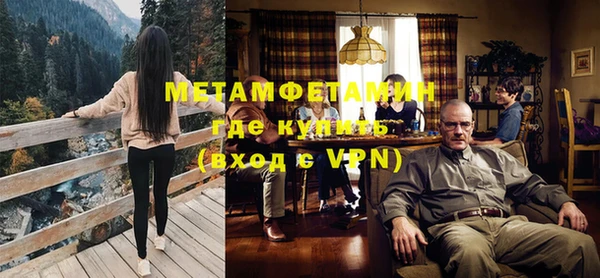 дмт Балабаново
