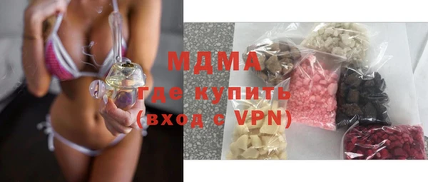 дмт Балабаново