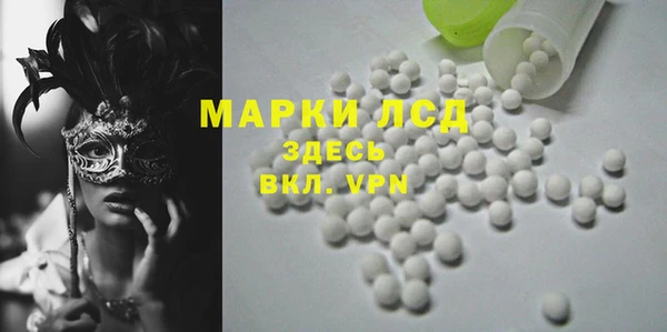 дмт Балабаново