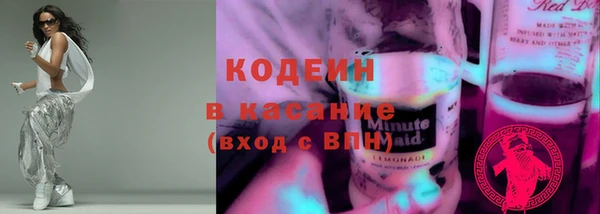 бутик Баксан