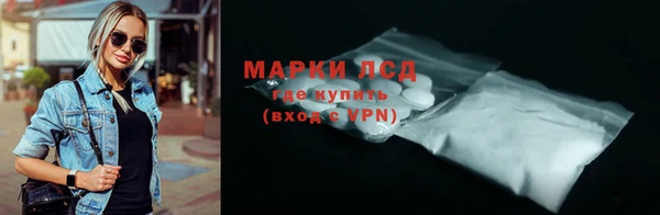 бутик Баксан
