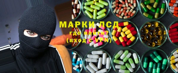 MDMA Балахна