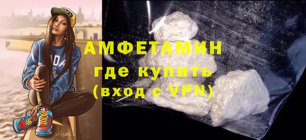 дмт Балабаново