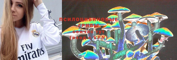 MDMA Балахна