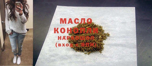 бутик Баксан