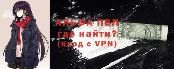 бутик Баксан