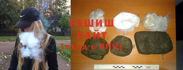 дмт Балабаново