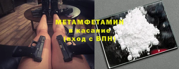 дмт Балабаново