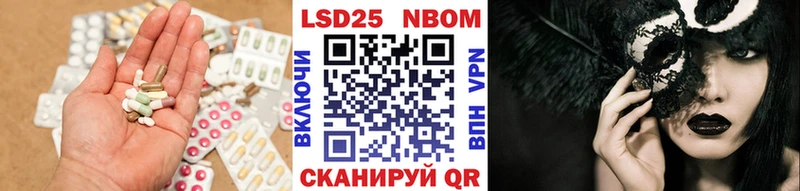 LSD-25 экстази кислота  где продают наркотики  Ясногорск 